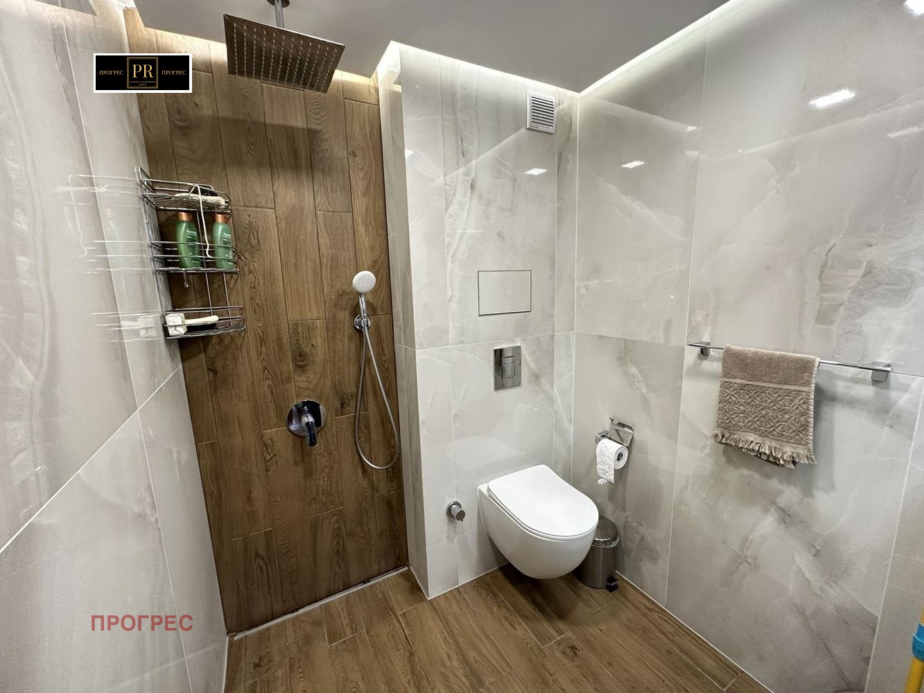 ���� ��� ���� 2-����� | Imot.bg � ����������� 15