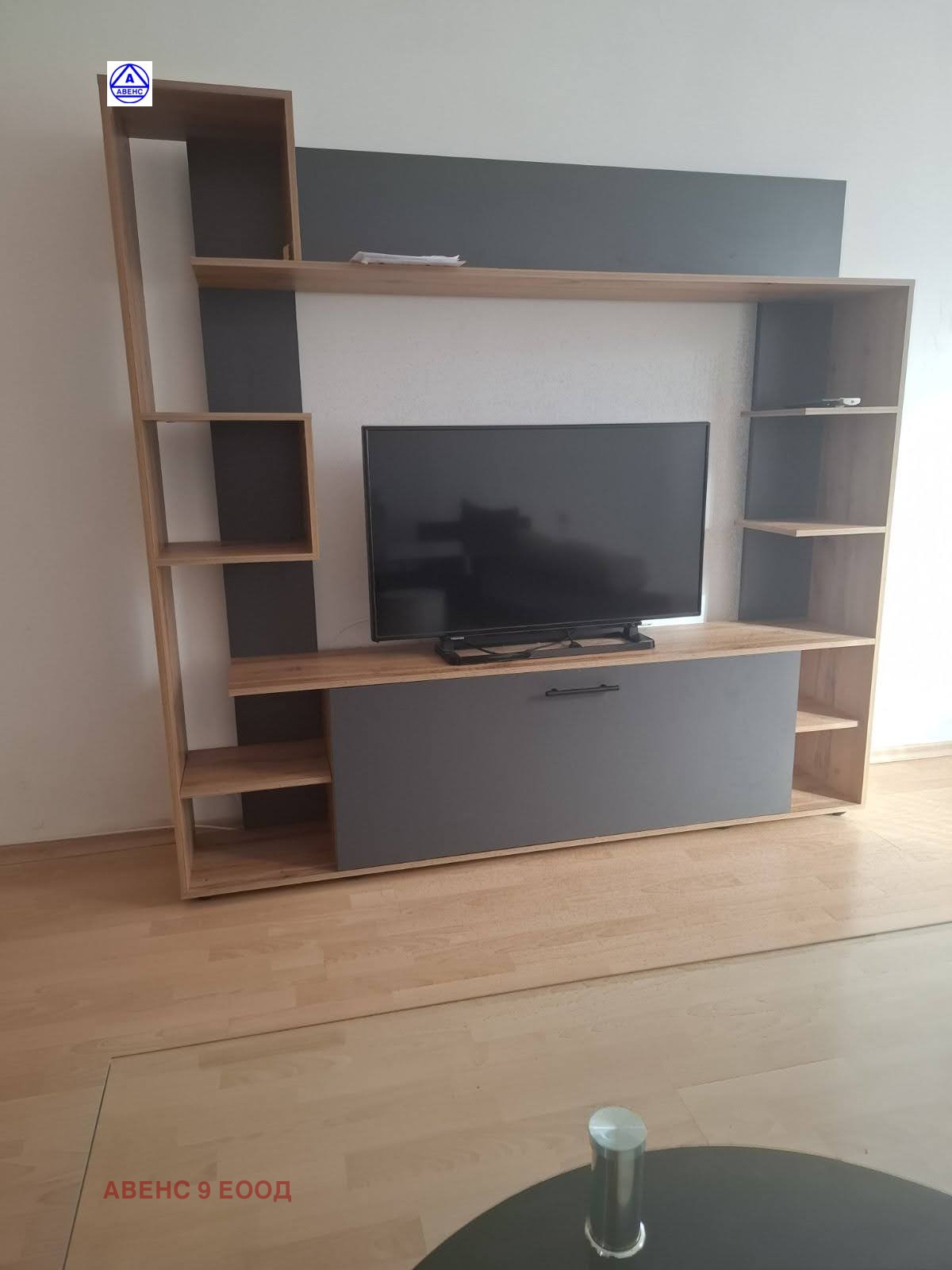 ���� ��� ���� 2-����� | Imot.bg � ����������� 6