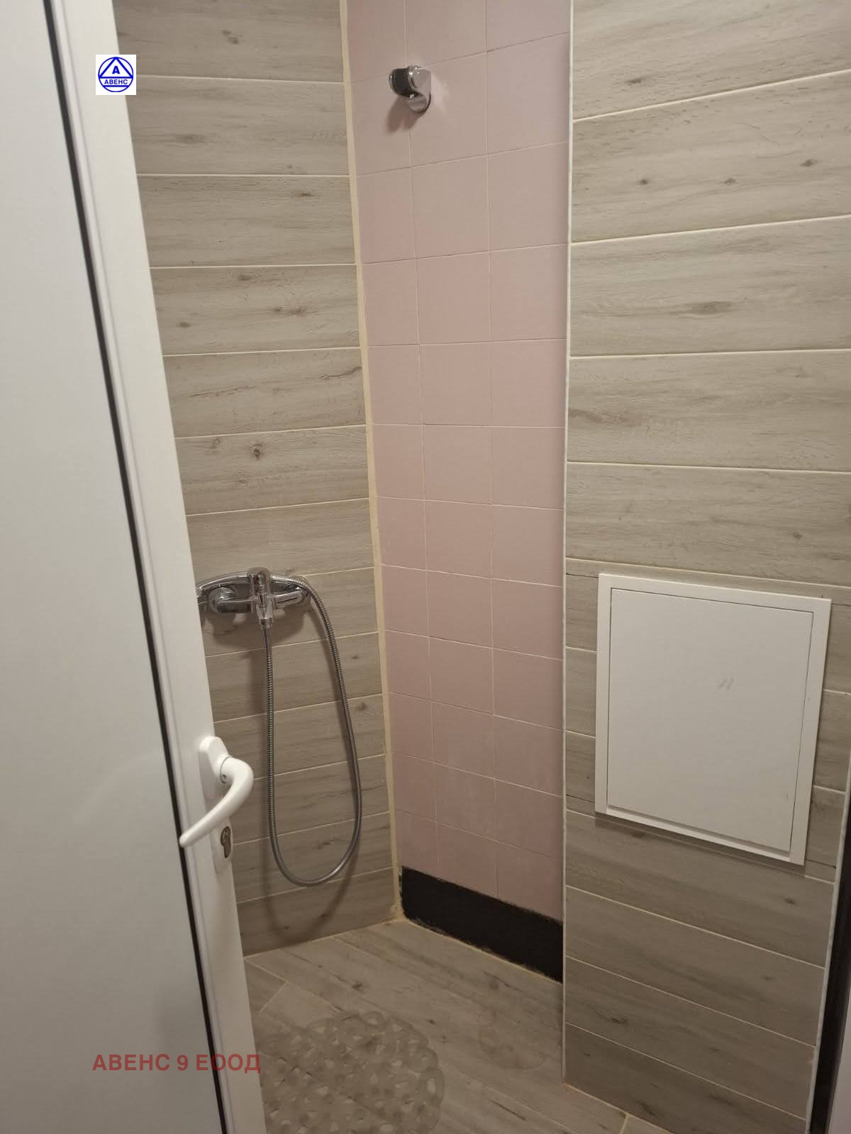 ���� ��� ���� 2-����� | Imot.bg � ����������� 7