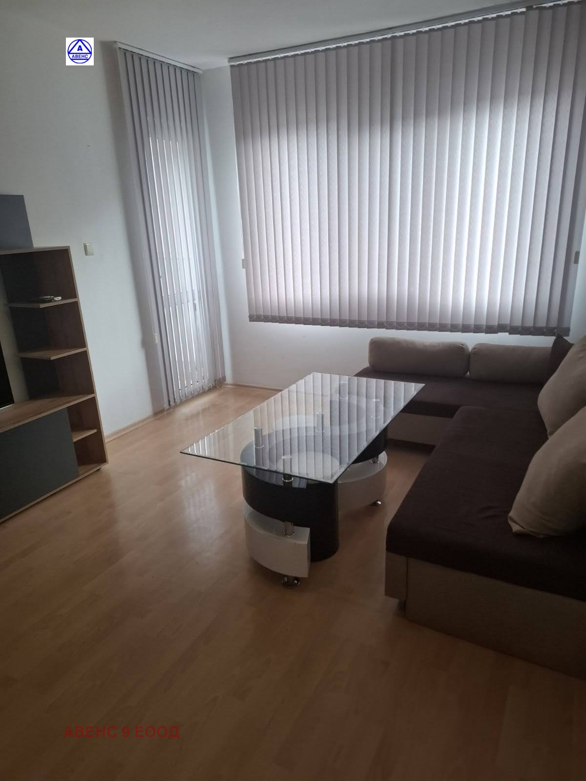 ���� ��� ���� 2-����� | Imot.bg � ����������� 5