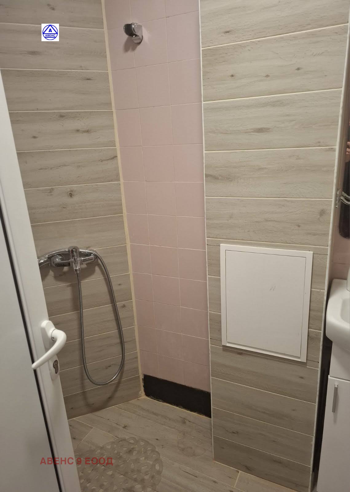 ���� ��� ���� 2-����� | Imot.bg � ����������� 9