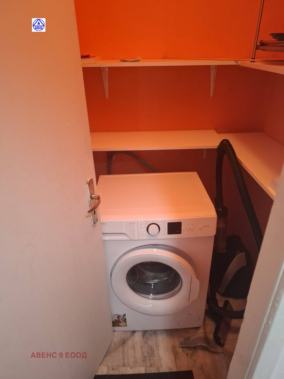 ���� ��� ���� 2-����� | Imot.bg � ����������� 10