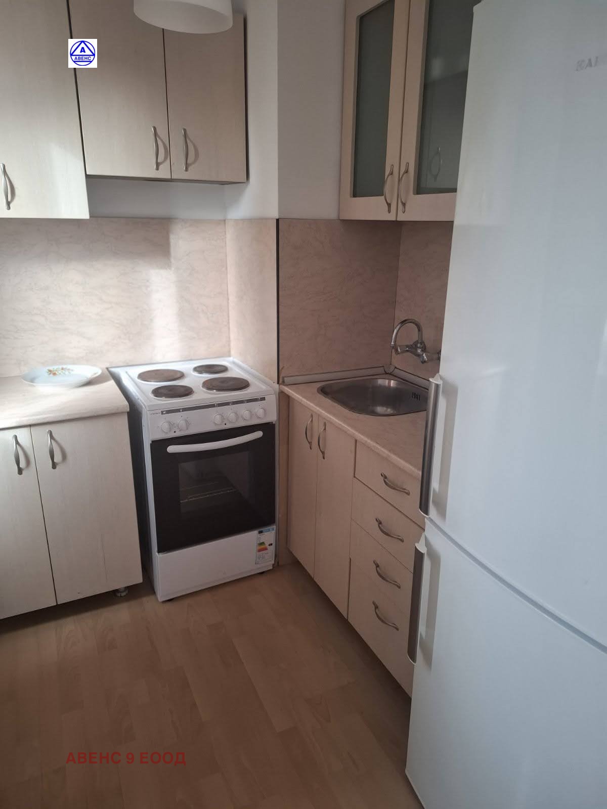 ���� ��� ���� 2-����� | Imot.bg � ����������� 3