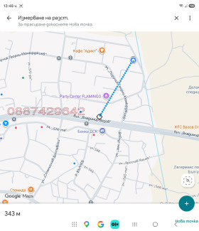 ���� ��� ���� 1-����� | Imot.bg � ����� ������ 4