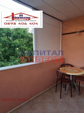    3- | Imot.bg    8