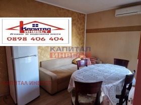    3- | Imot.bg    7