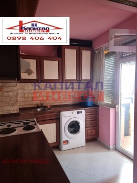 For Rent 2 bedroom