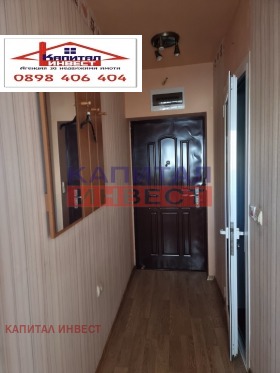    3- | Imot.bg    6