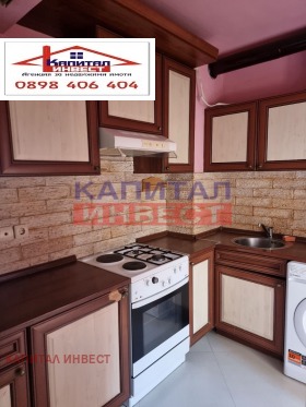    3- | Imot.bg    2