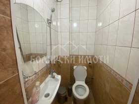    3- | Imot.bg    7