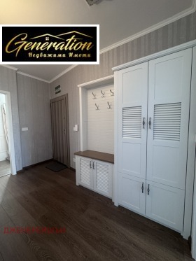 ���� ��� ���� 3-����� | Imot.bg � ����� ������ 11