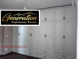 ���� ��� ���� 3-����� | Imot.bg � ����� ������ 12