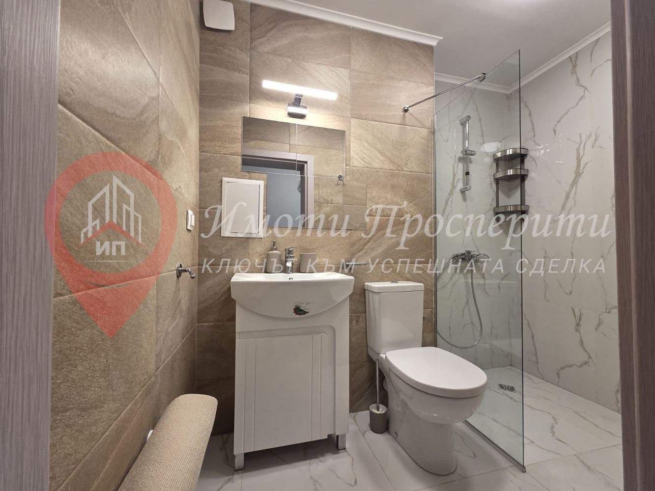 Дава под наем 3-СТАЕН, гр. София, Павлово, снимка 6 - Апартаменти - 53813064