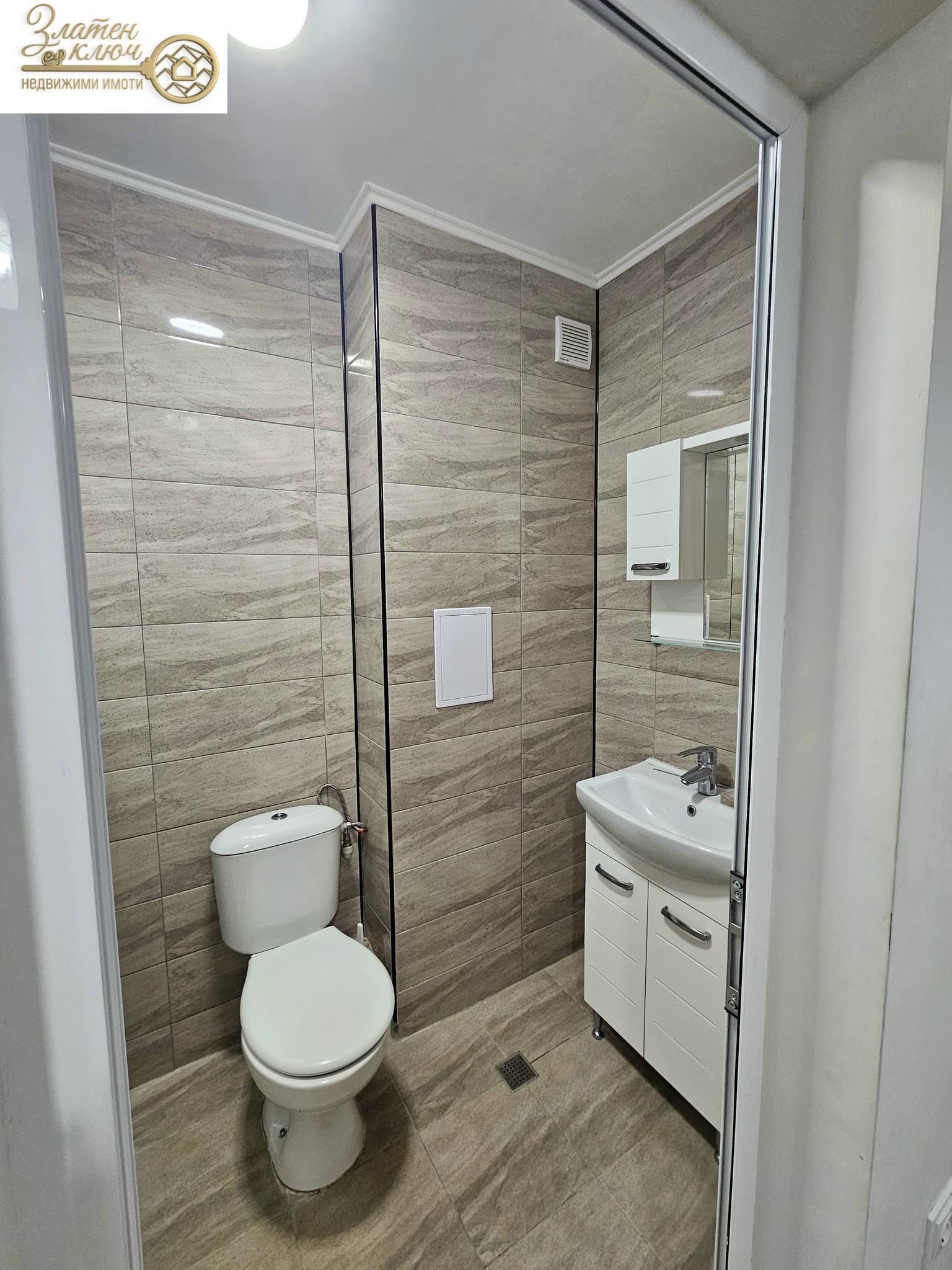 ���� ��� ���� 2-����� | Imot.bg � ����������� 10