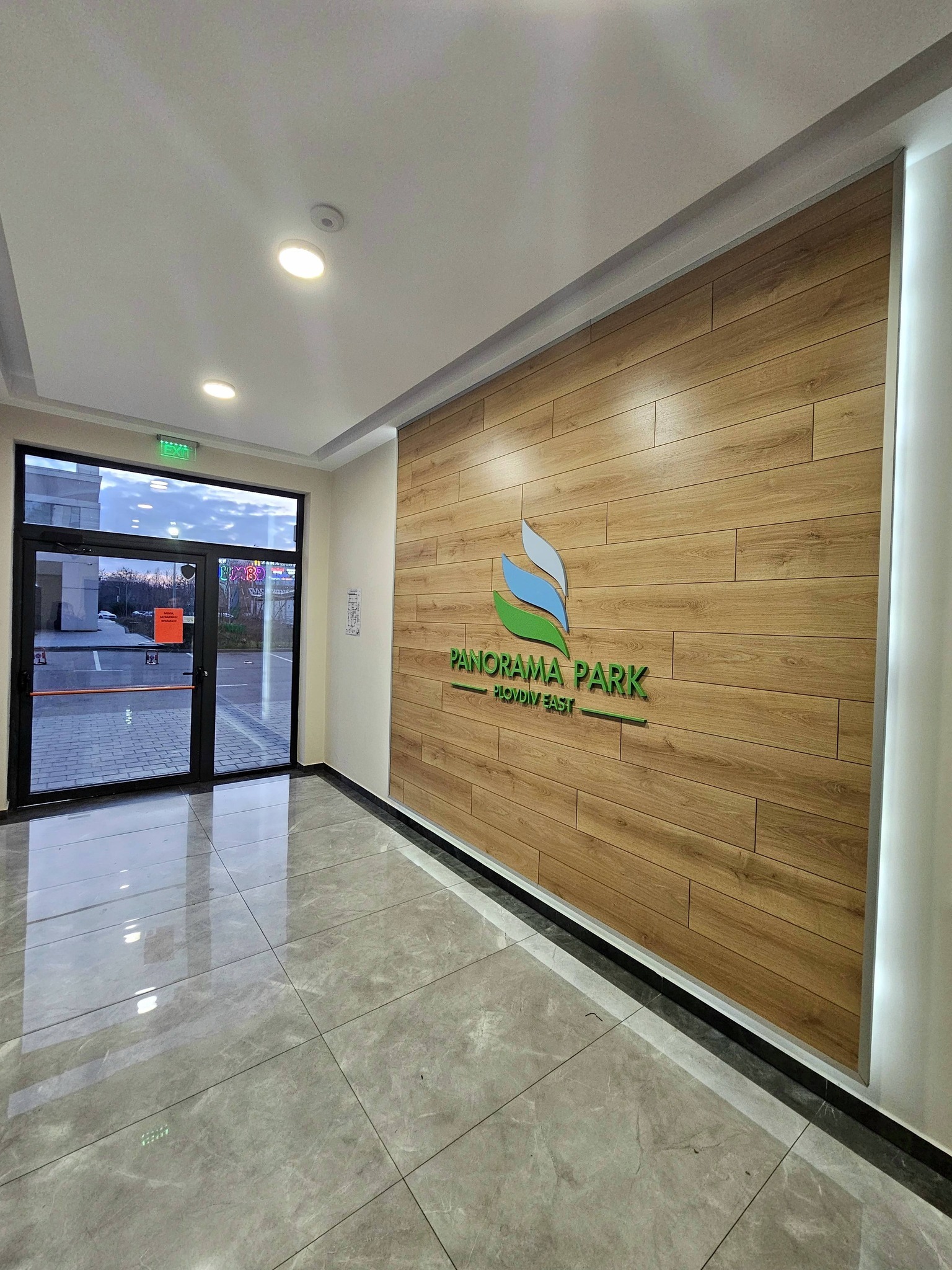 ���� ��� ���� 2-����� | Imot.bg � ����������� 2