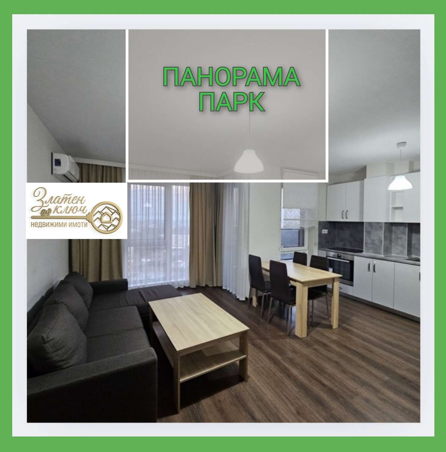 ���� ��� ���� 2-����� | Imot.bg � ����������� 1