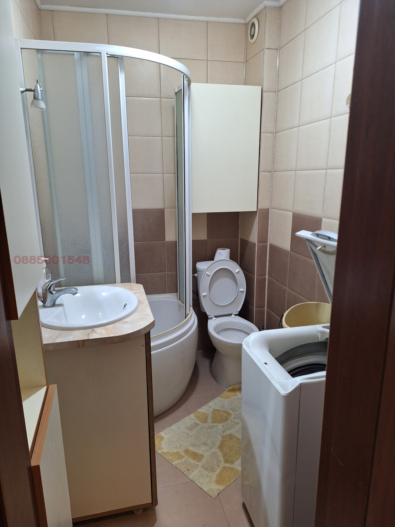 ���� ��� ���� 2-����� | Imot.bg � ����������� 9