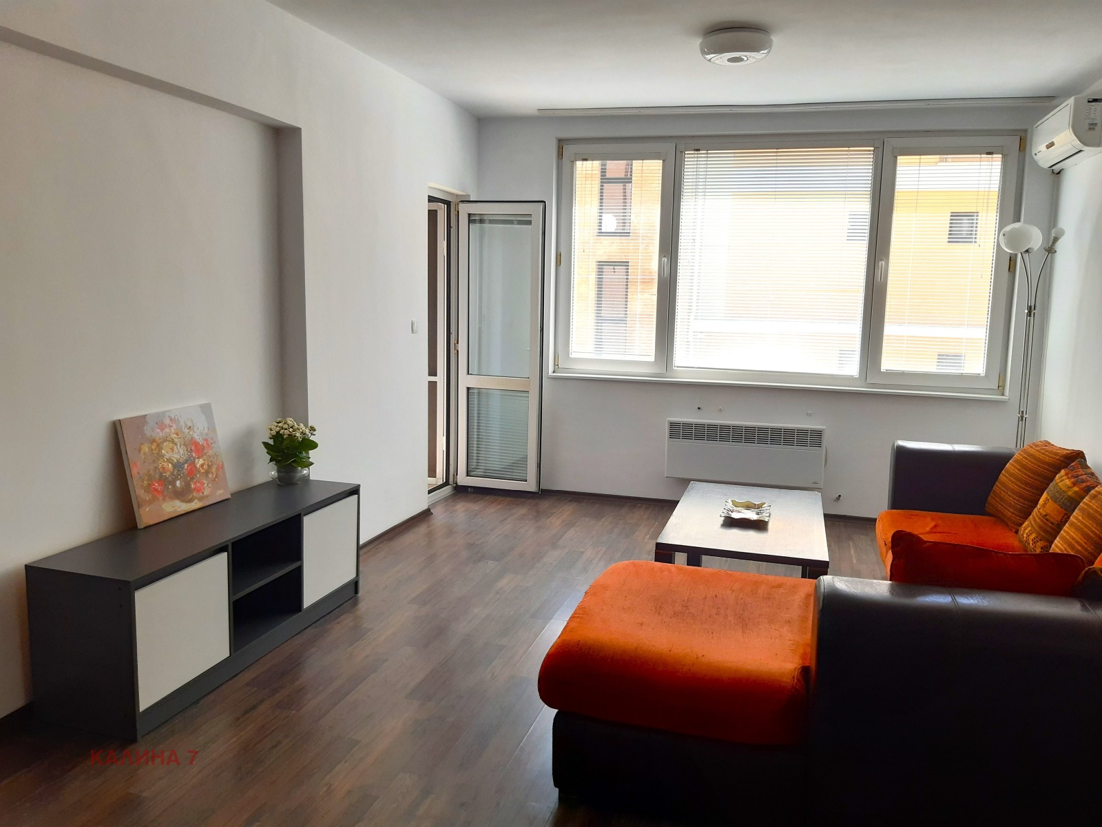 ���� ��� ���� 2-����� | Imot.bg � ����������� 2