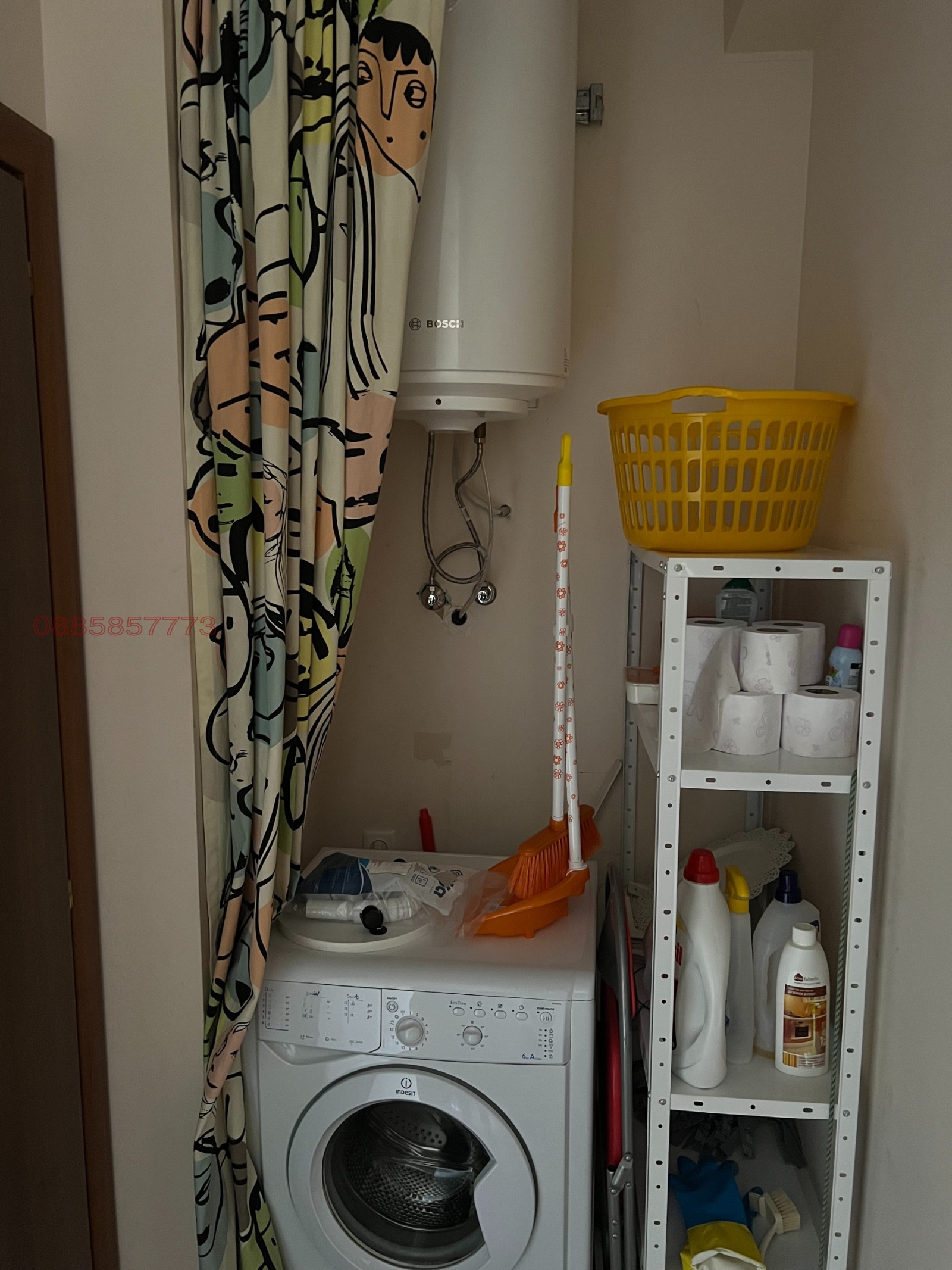 ���� ��� ���� 2-����� | Imot.bg � ����������� 9