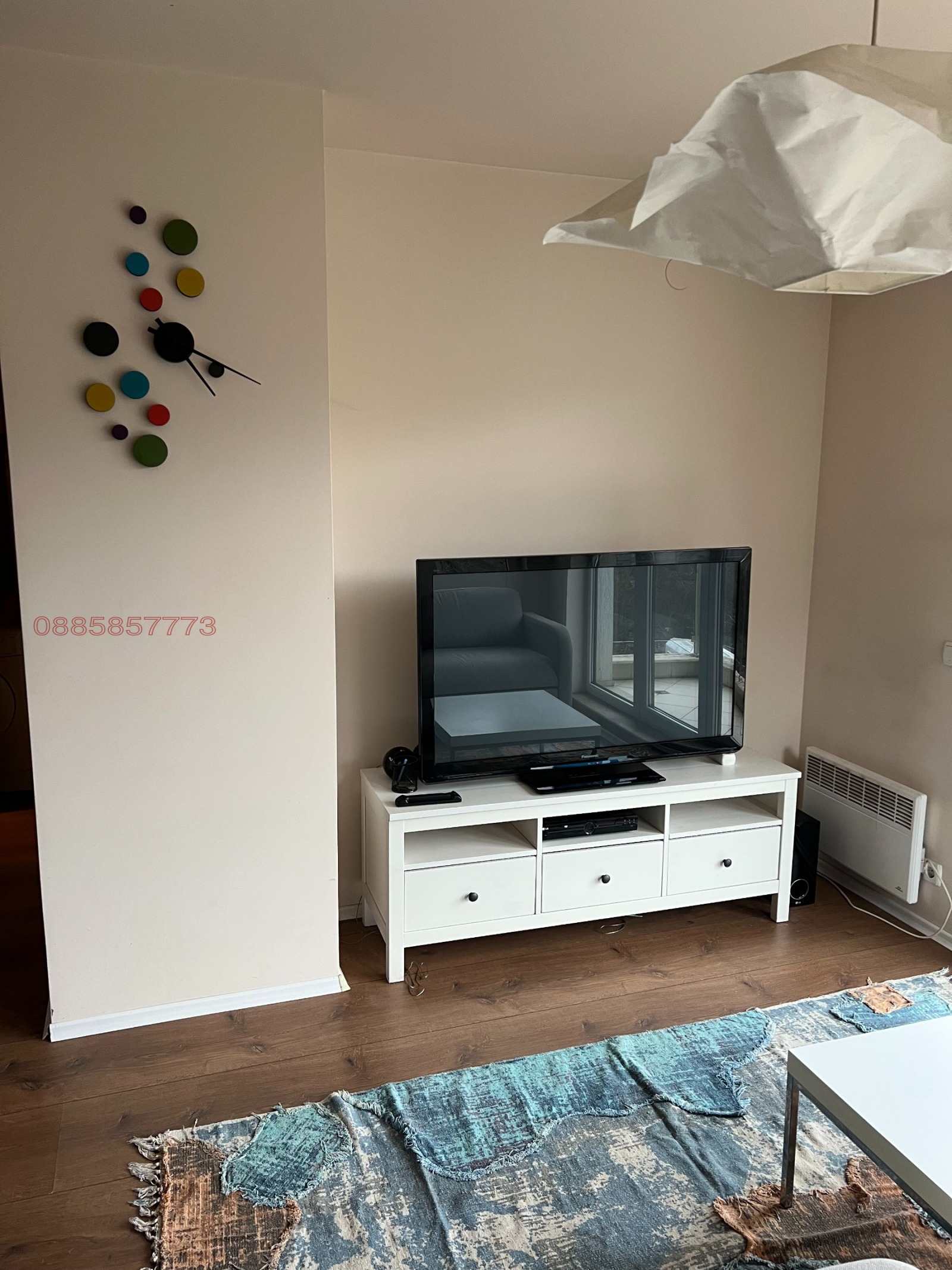 ���� ��� ���� 2-����� | Imot.bg � ����������� 4