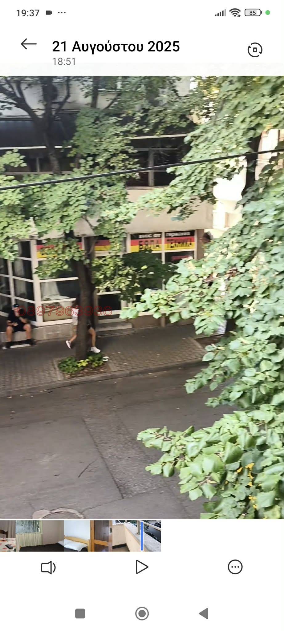 ���� ��� ���� 3-����� | Imot.bg � ����������� 10