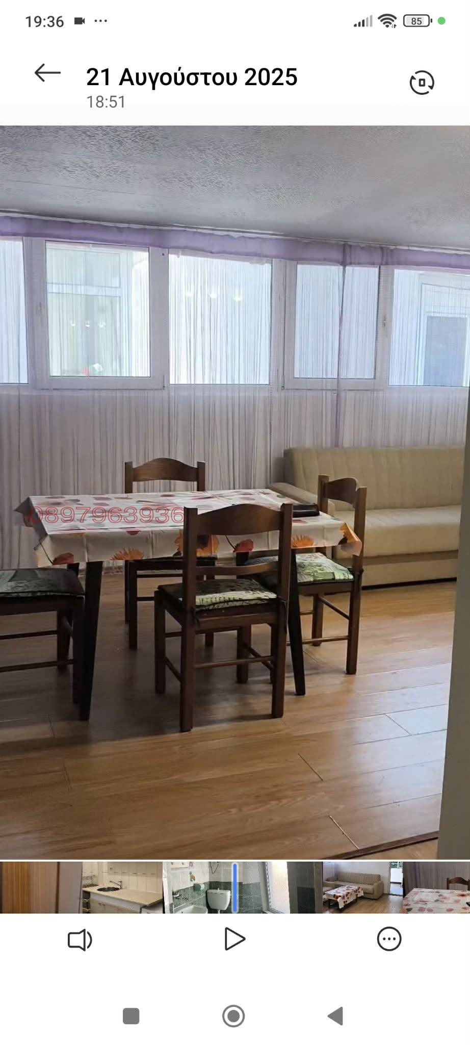 ���� ��� ���� 3-����� | Imot.bg � ����������� 1