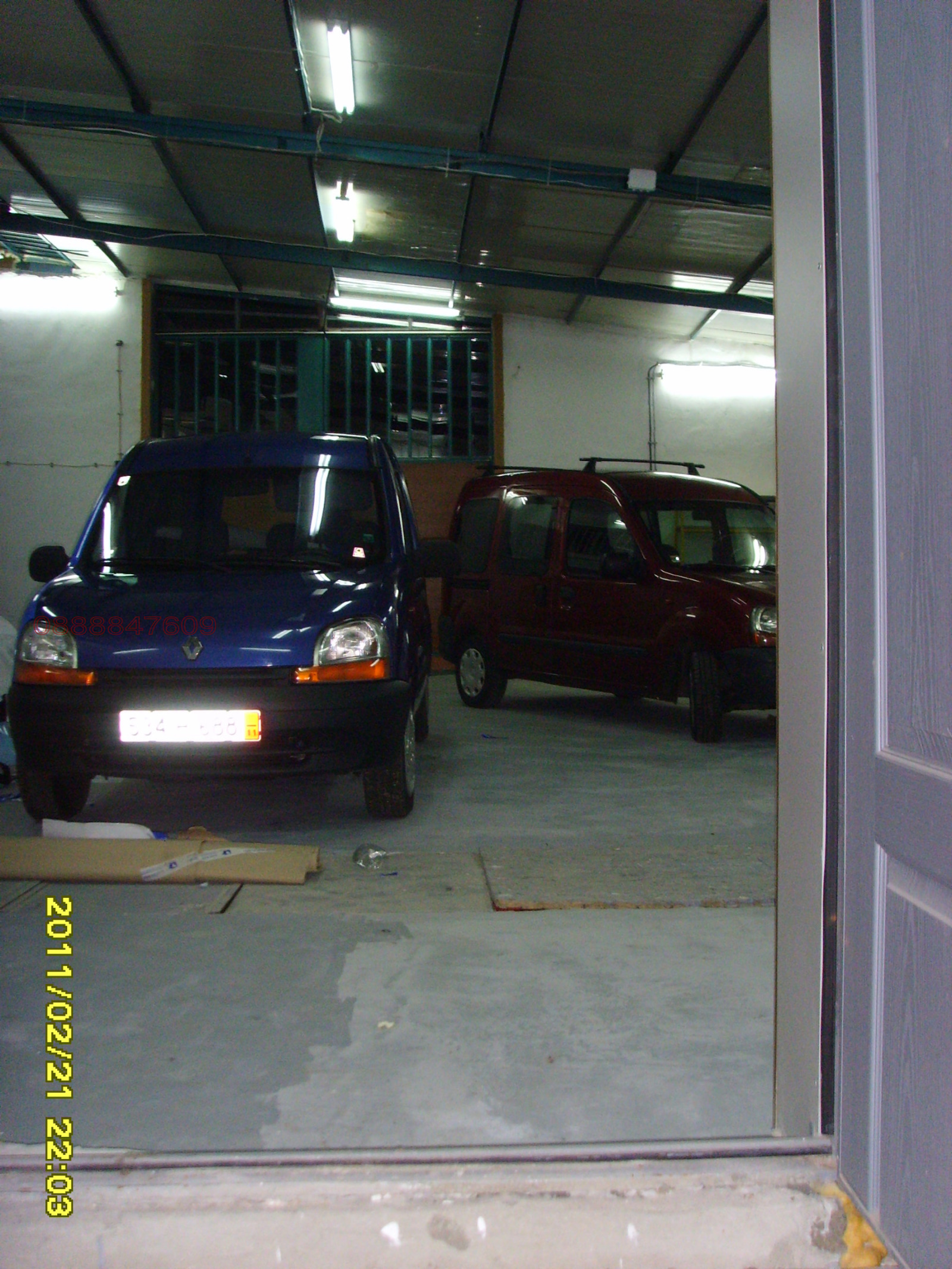 ���� ��� ���� ����. ��������� | Imot.bg � ����������� 5