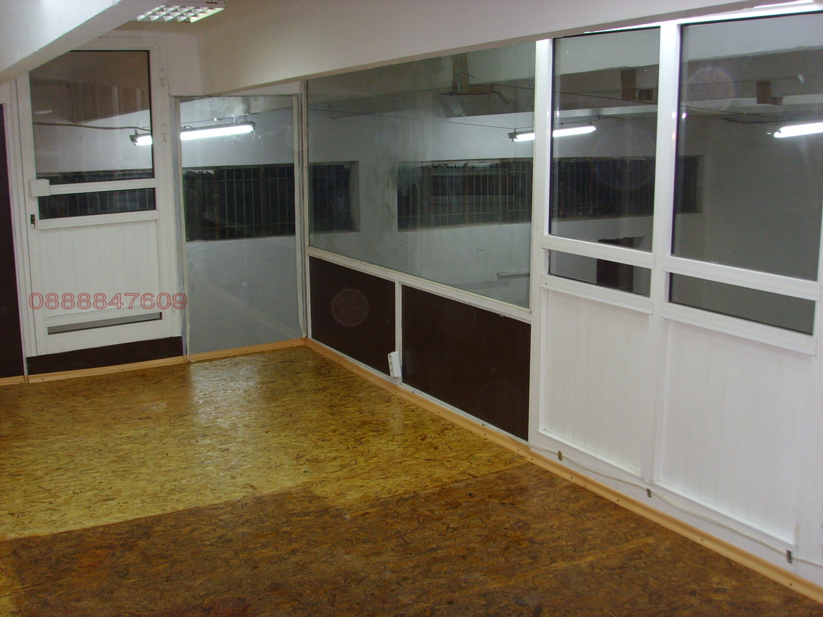 ���� ��� ���� ����. ��������� | Imot.bg � ����������� 3