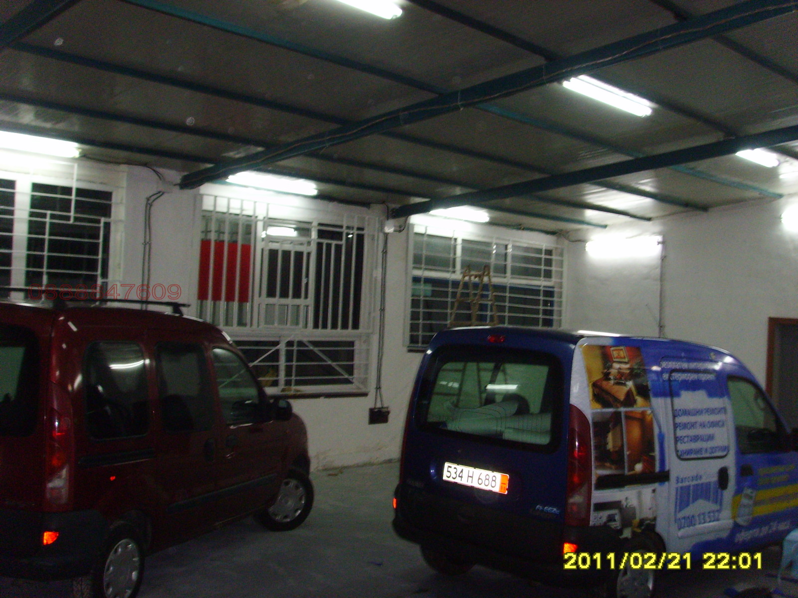 ���� ��� ���� ����. ��������� | Imot.bg � ����������� 4