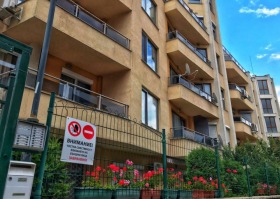 ���� ��� ���� 2-����� | Imot.bg � ����� ������ 16
