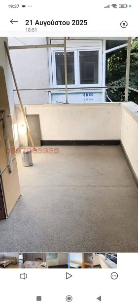 ���� ��� ���� 3-����� | Imot.bg � ����� ������ 9