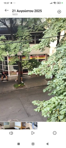 ���� ��� ���� 3-����� | Imot.bg � ����� ������ 10