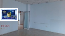 ���� ��� ���� ���� | Imot.bg � ����� ������ 8