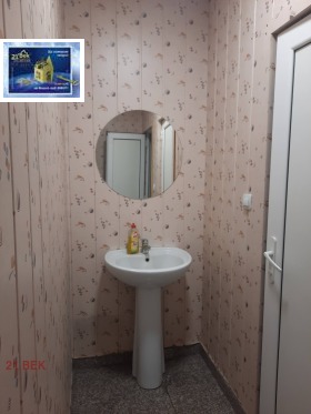 ���� ��� ���� ���� | Imot.bg � ����� ������ 6