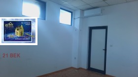 ���� ��� ���� ���� | Imot.bg � ����� ������ 5