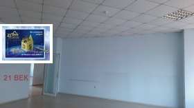 ���� ��� ���� ���� | Imot.bg � ����� ������ 4