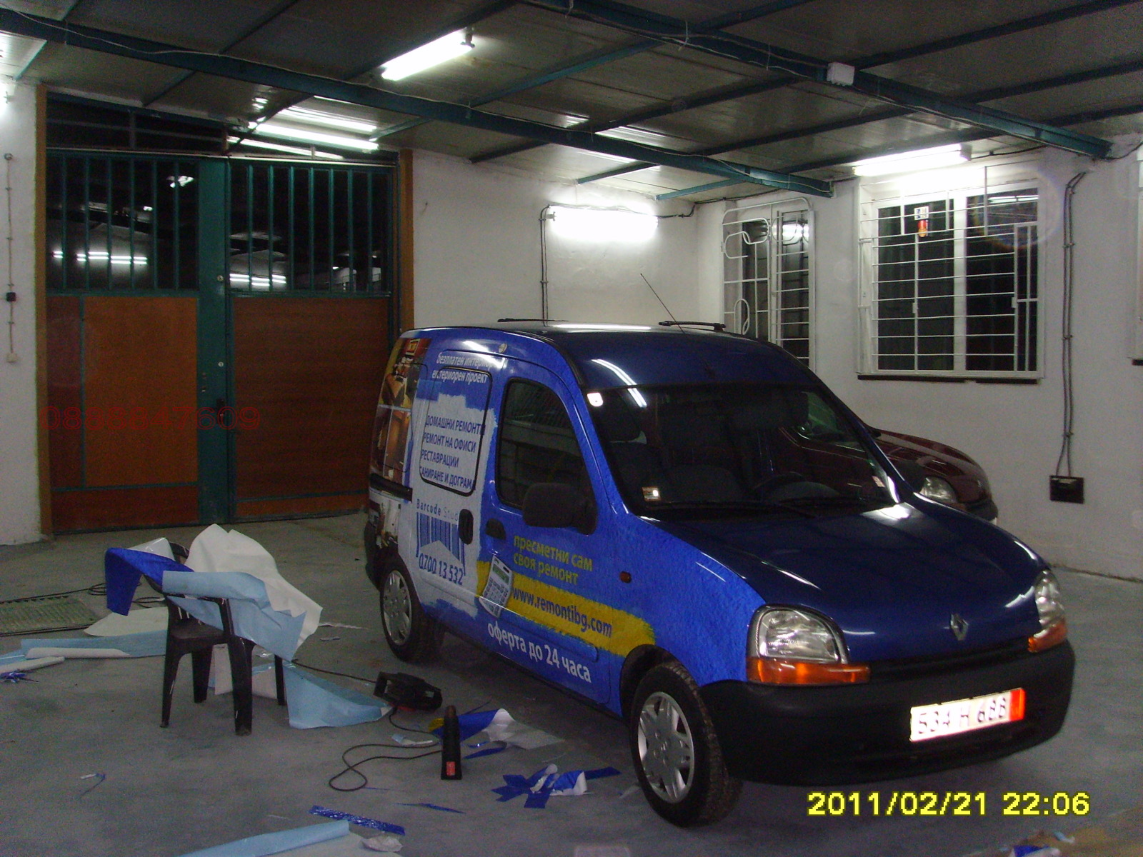 Дава под наем ПРОМ. ПОМЕЩЕНИЕ, гр. Бургас, Пети километър, снимка 7 - Производствени сгради - 53861285