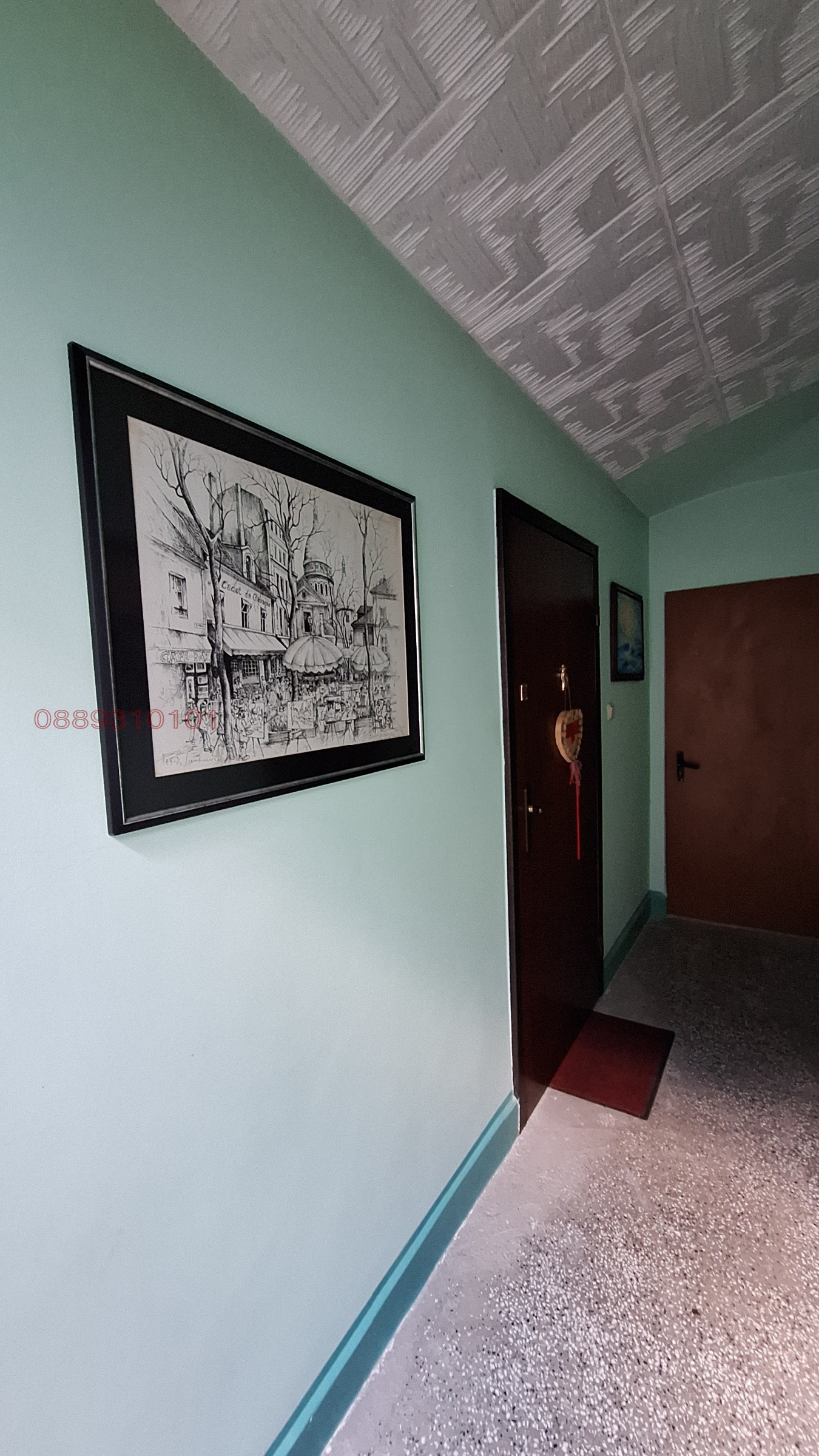 ���� ��� ���� 1-����� | Imot.bg � ����������� 9