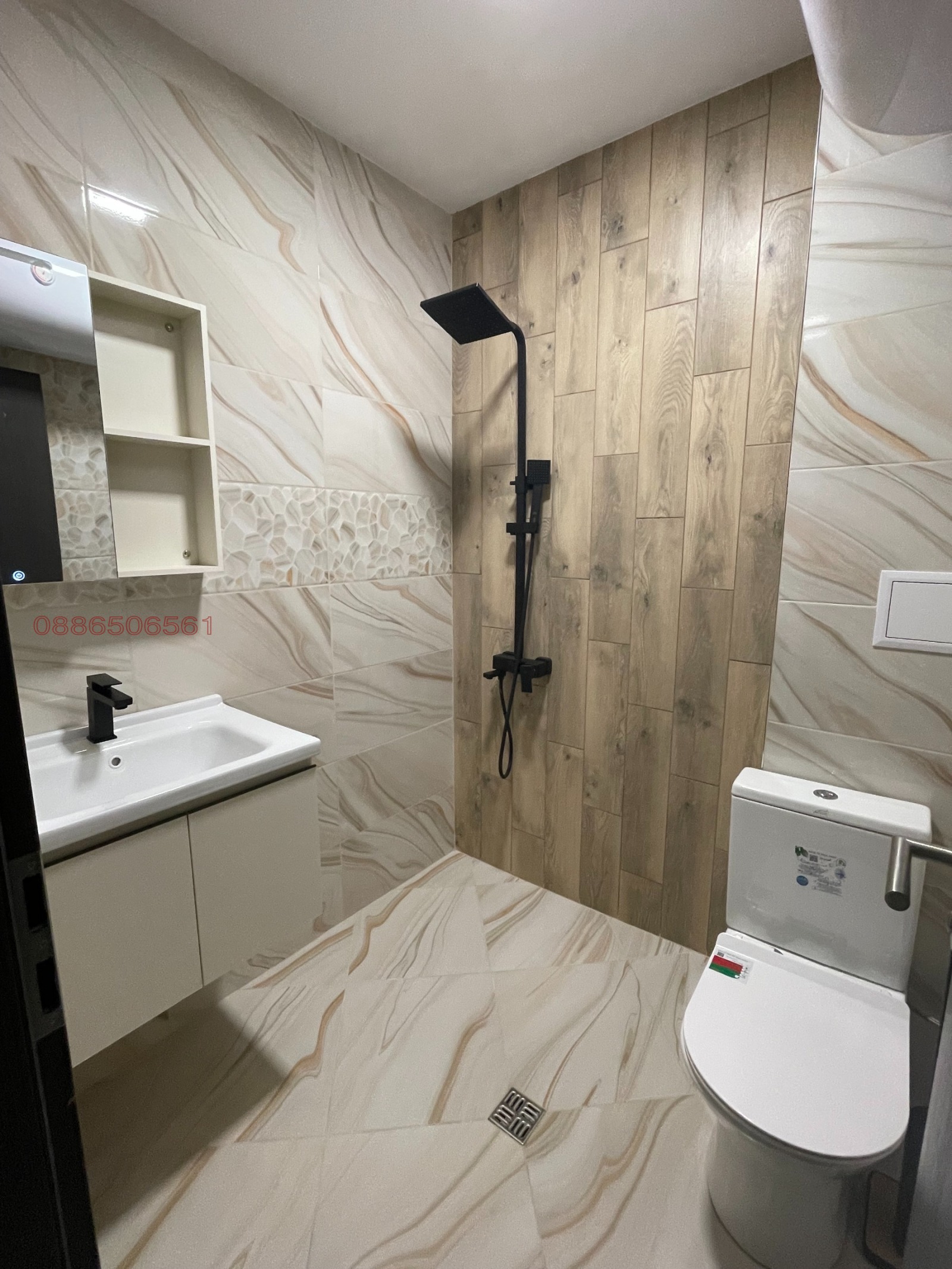 ���� ��� ���� 2-����� | Imot.bg � ����������� 5