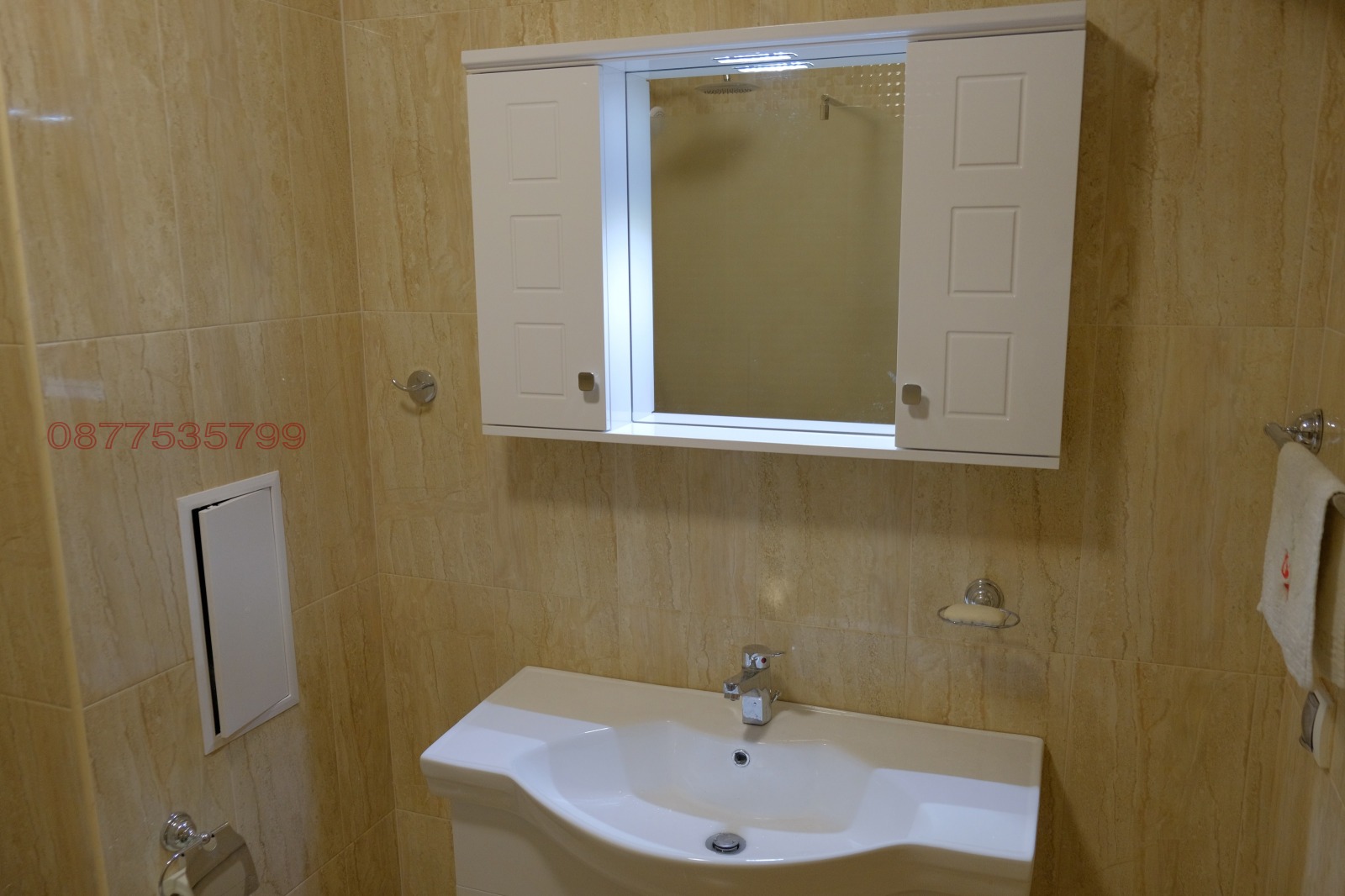 ���� ��� ���� 2-����� | Imot.bg � ����������� 5