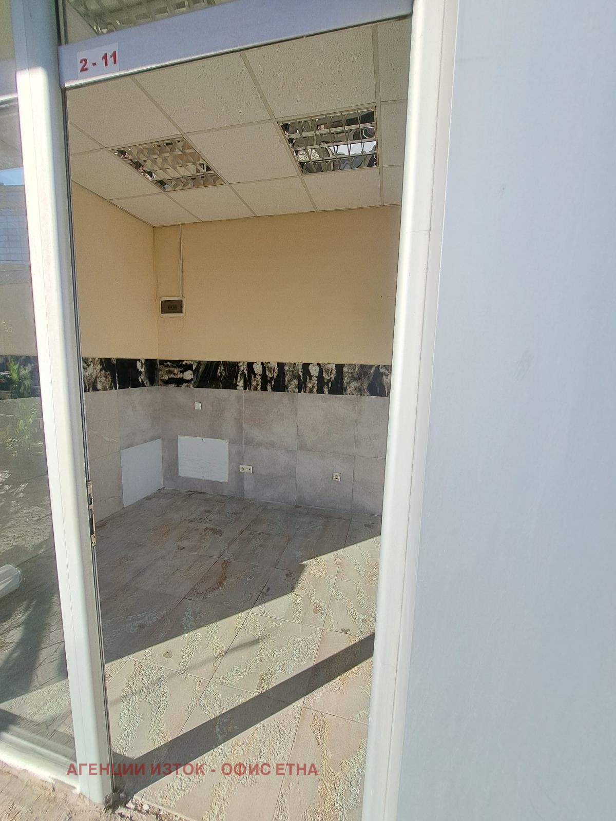 ���� ��� ���� ������� | Imot.bg � ����������� 3