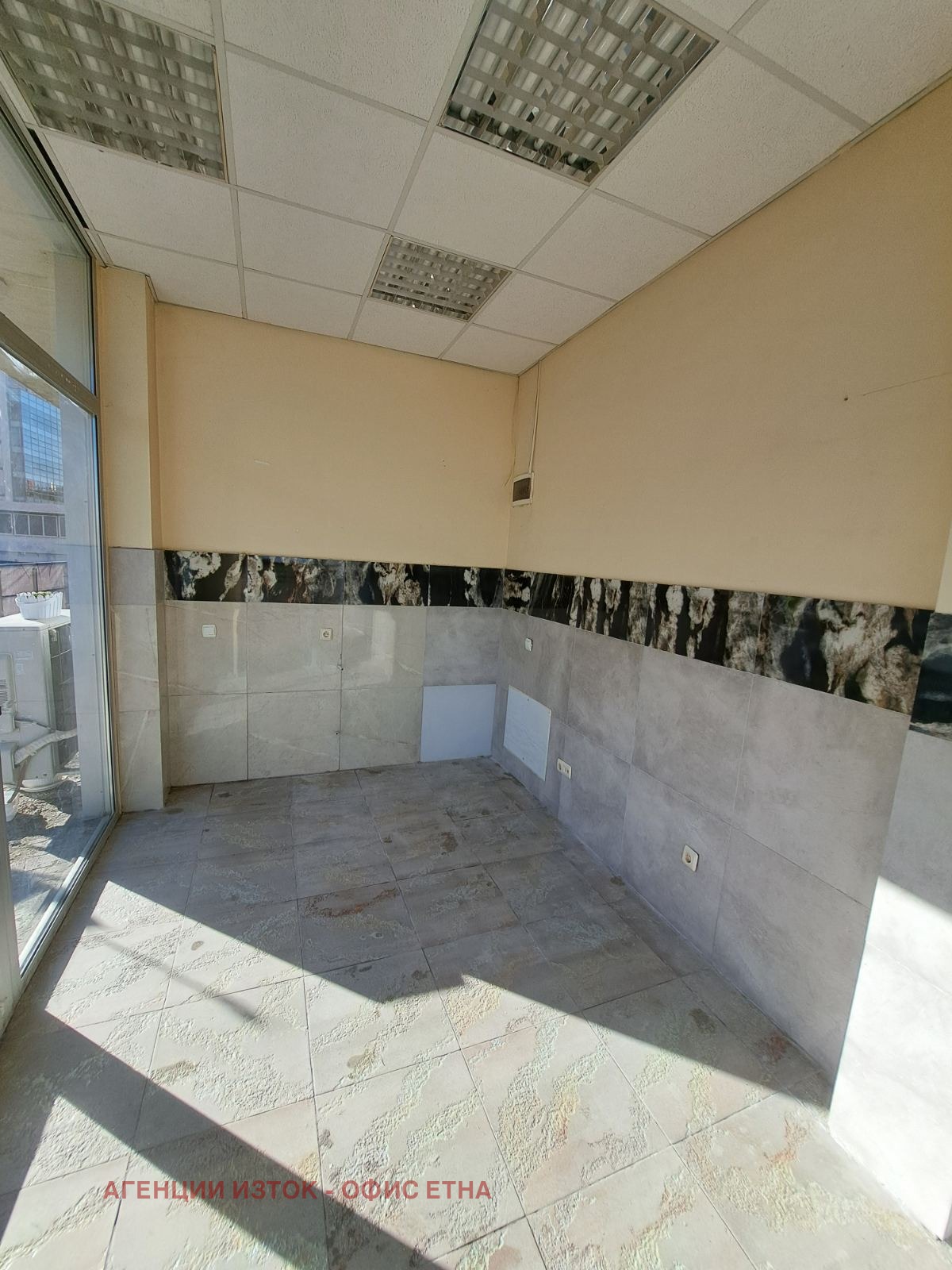 ���� ��� ���� ������� | Imot.bg � ����������� 2