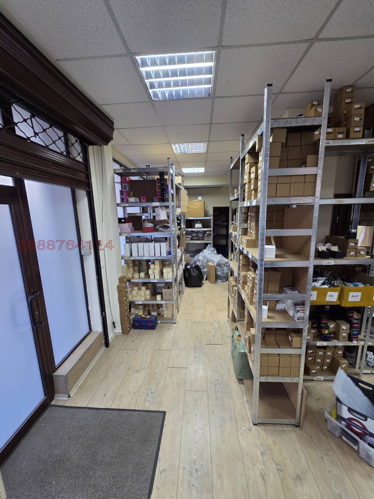 ���� ��� ���� ������� | Imot.bg � ����������� 6