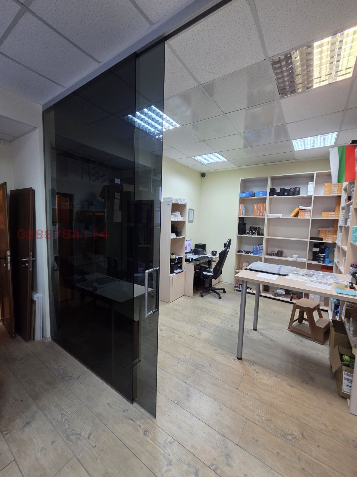 ���� ��� ���� ������� | Imot.bg � ����������� 1