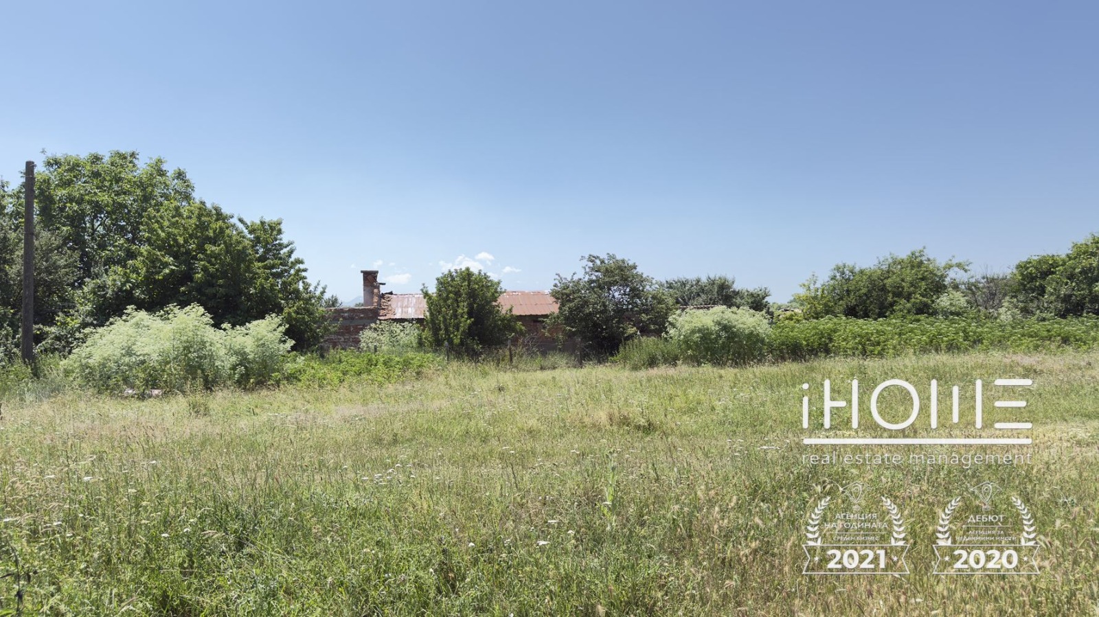 ���� ��� ���� ����� | Imot.bg � ����������� 5