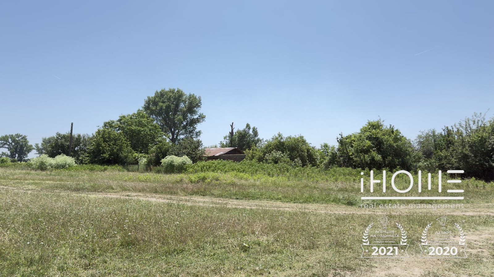 ���� ��� ���� ����� | Imot.bg � ����������� 6