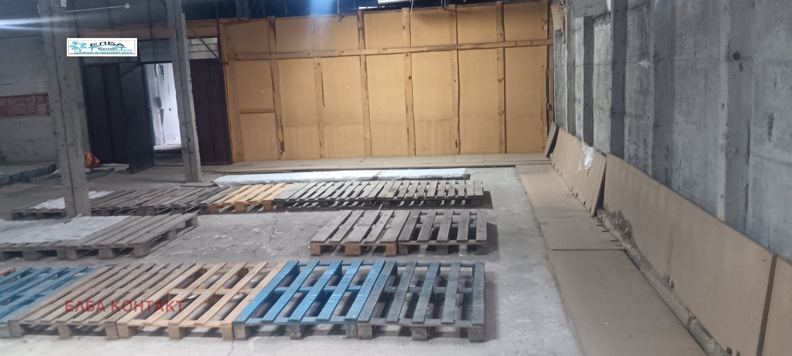 ���� ��� ���� ����� | Imot.bg � ����������� 4