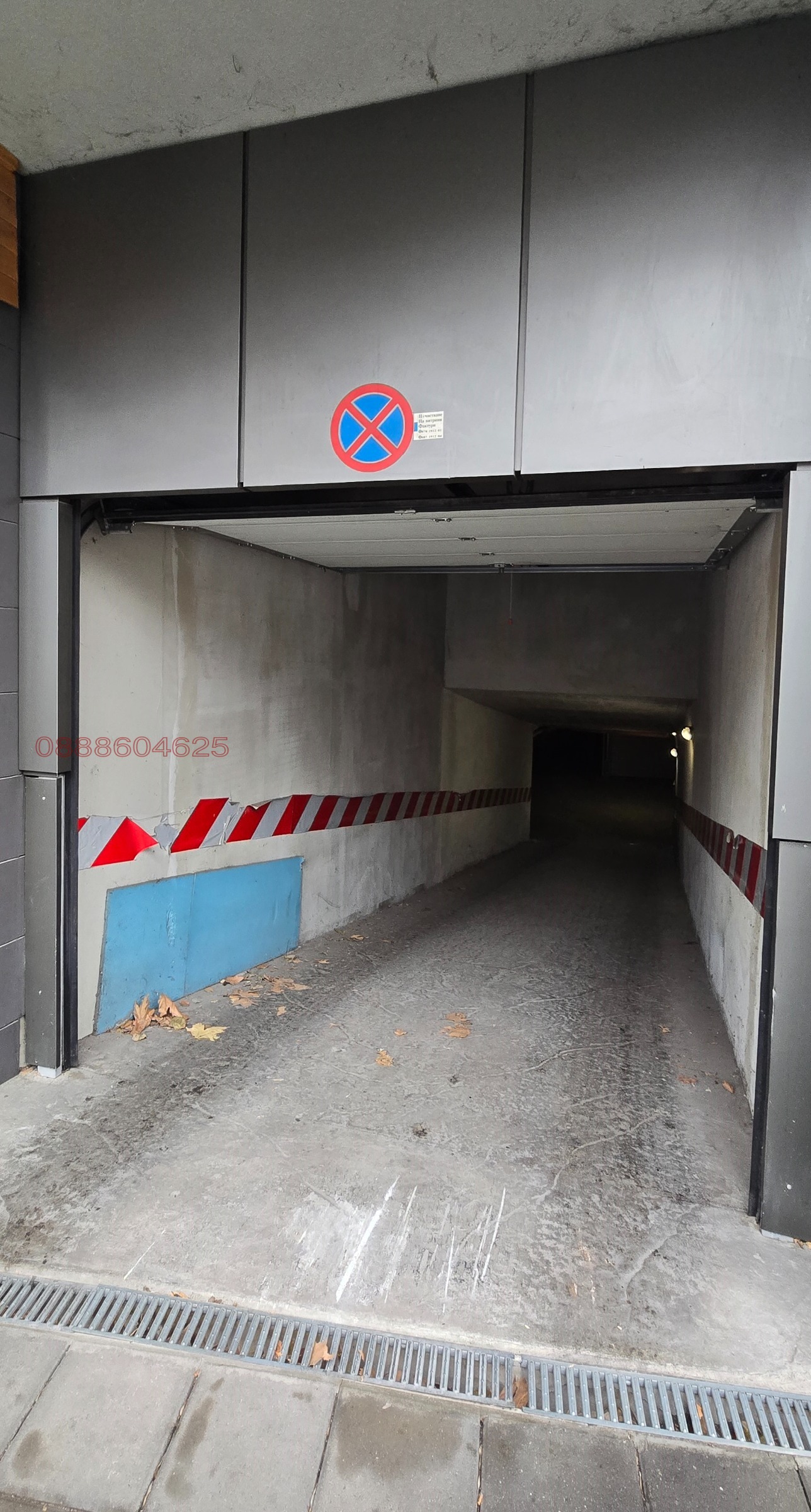 ���� ��� ���� ����� | Imot.bg � ����������� 3