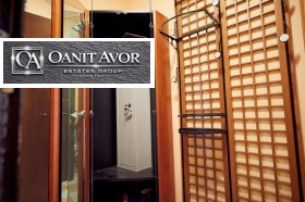 ���� ��� ���� 2-����� | Imot.bg � ����� ������ 11