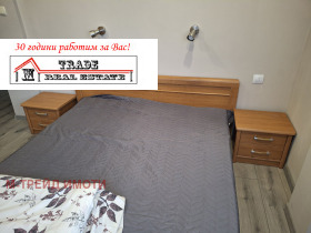    3- | Imot.bg    5